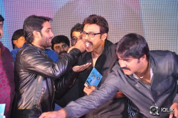 Veta Movie Audio Launch